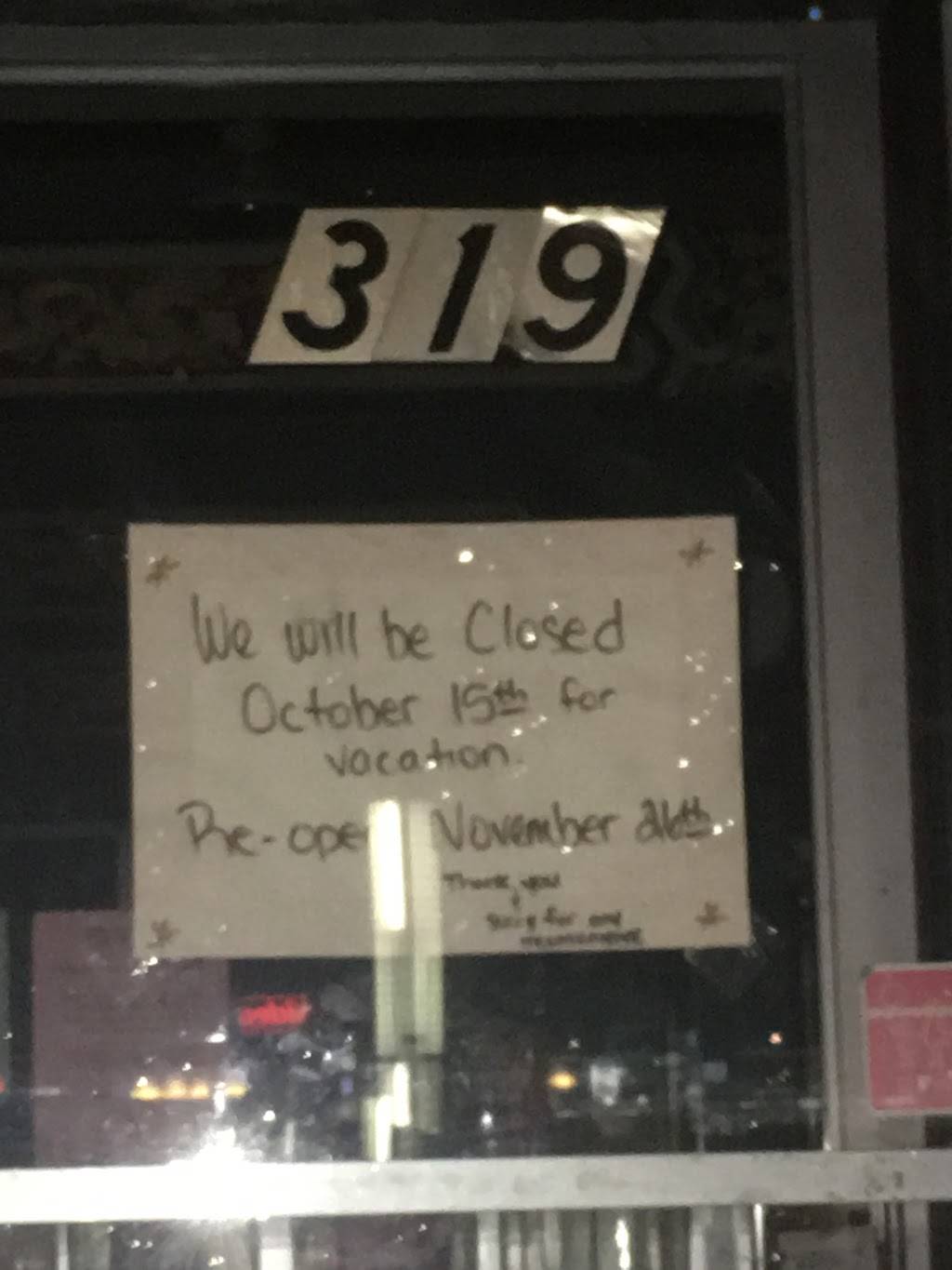 China Cafe | restaurant | 319 Broadway St, South Haven, MI 49090, USA | 2696378591 OR +1 269-637-8591