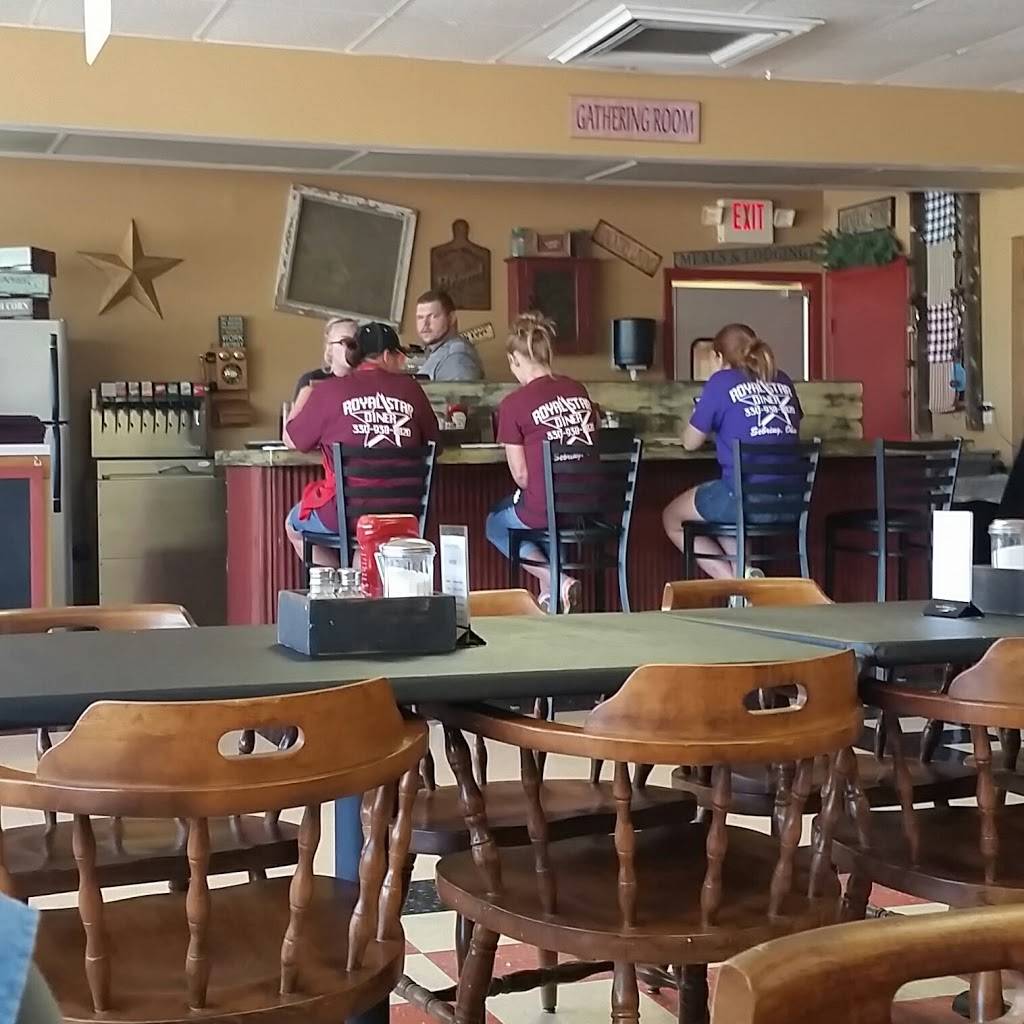 Royal Star Diner | restaurant | 100 S 15th St, Sebring, OH 44672, USA | 3309382820 OR +1 330-938-2820