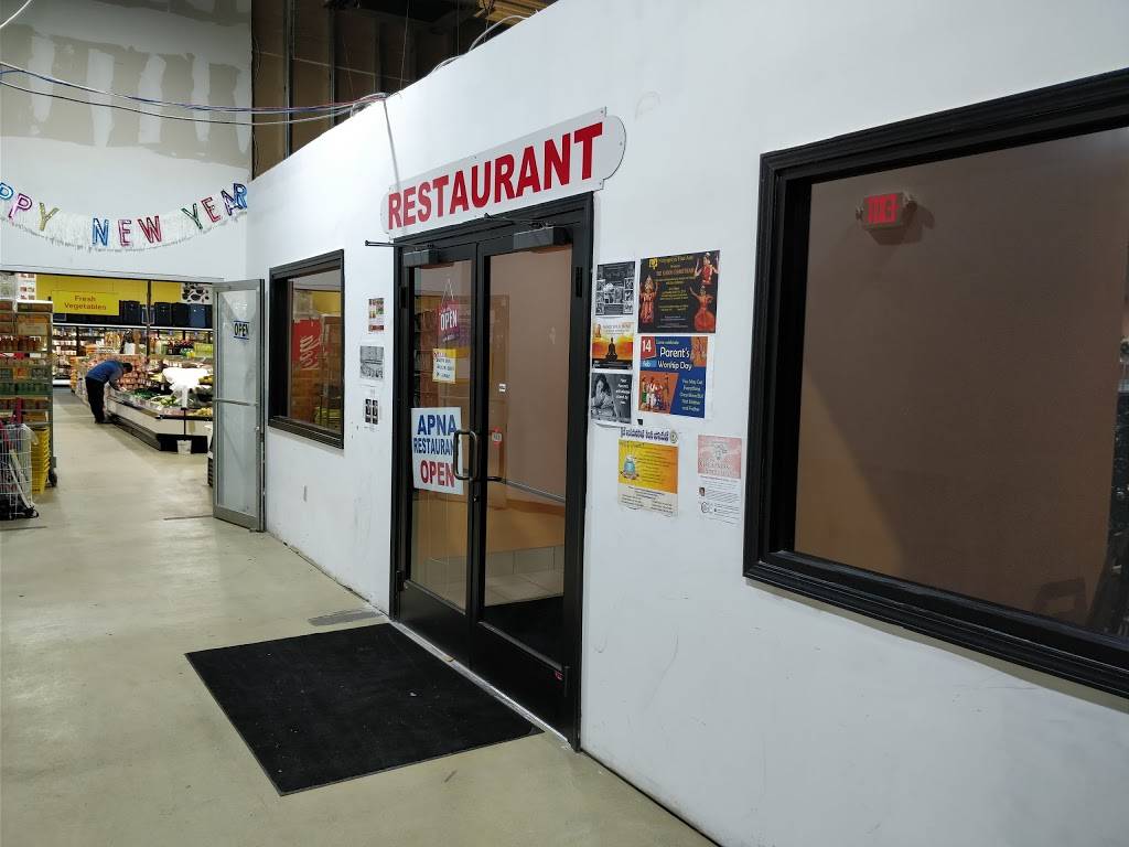 Apna Kitchen | restaurant | 4225 Lafayette Rd, Indianapolis, IN 46254, USA | 3172992127 OR +1 317-299-2127