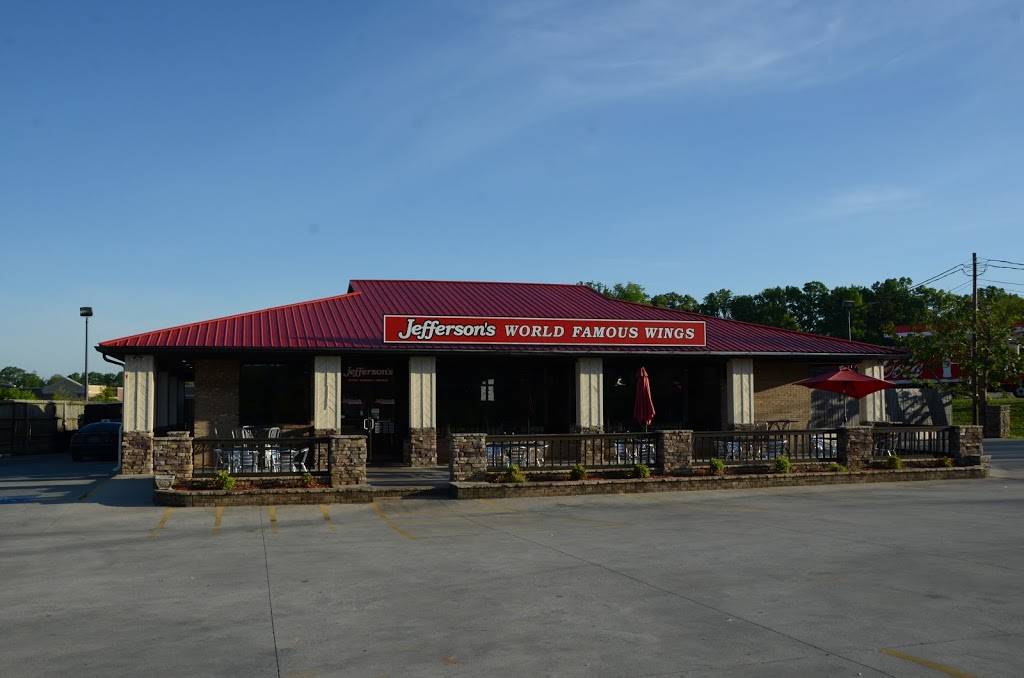 Jeffersons of Rockmart | restaurant | 754 Cartersville Hwy, Rockmart, GA 30153, USA | 6786856565 OR +1 678-685-6565