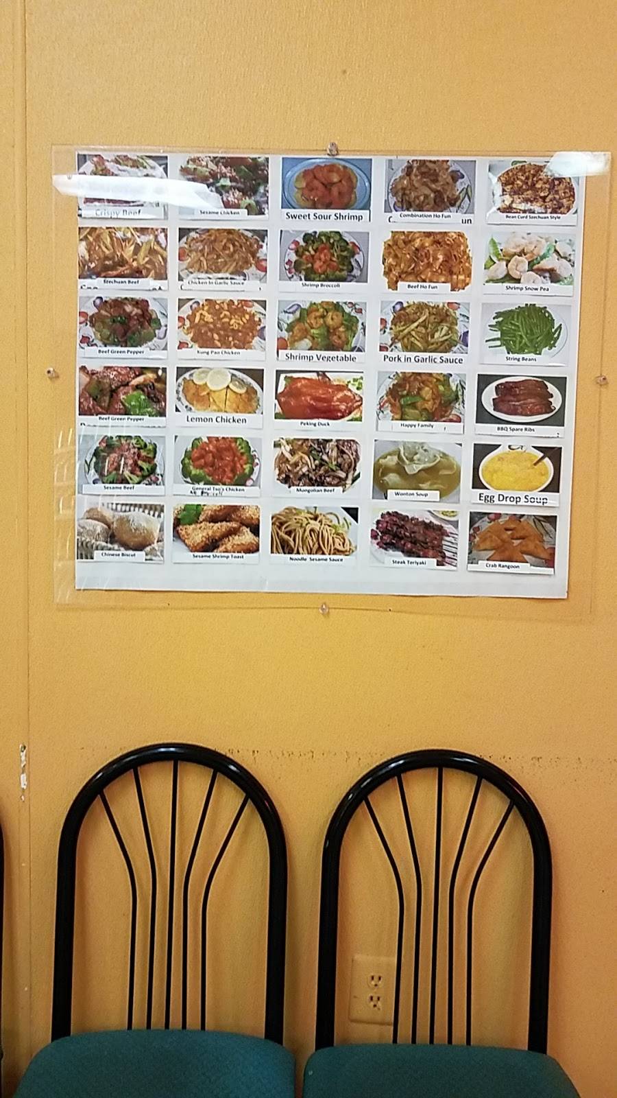 oriental express | restaurant | 6063 Centreville Crest Ln, Centreville, VA 20121, USA | 7039689888 OR +1 703-968-9888