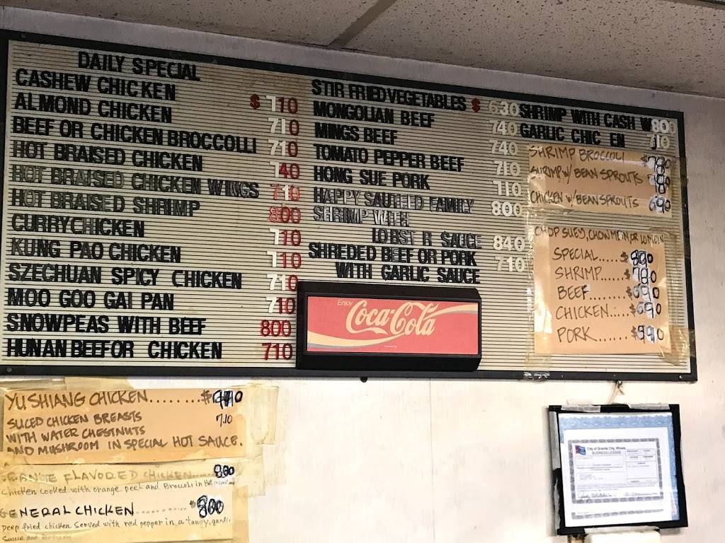 Lams Garden | restaurant | 3144 Nameoki Rd, Granite City, IL 62040, USA | 6184523898 OR +1 618-452-3898