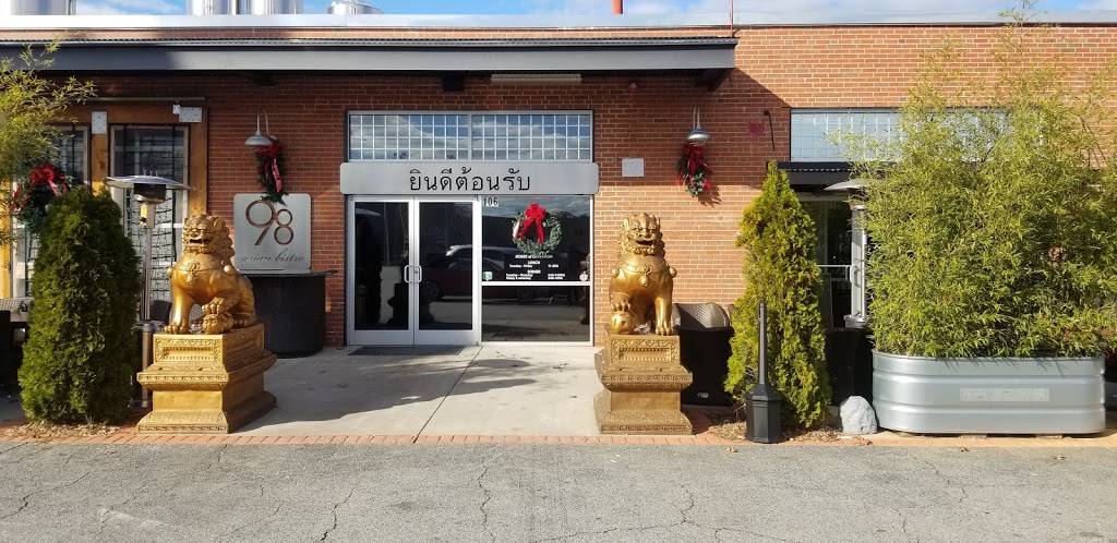 98 Asian Bistro | restaurant | 1800 N Main St #106, High Point, NC 27262, USA | 3368873388 OR +1 336-887-3388