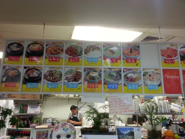 Korean Restaurant | restaurant | 7323 E Independence Blvd, Charlotte, NC 28227, USA | 7045365848 OR +1 704-536-5848