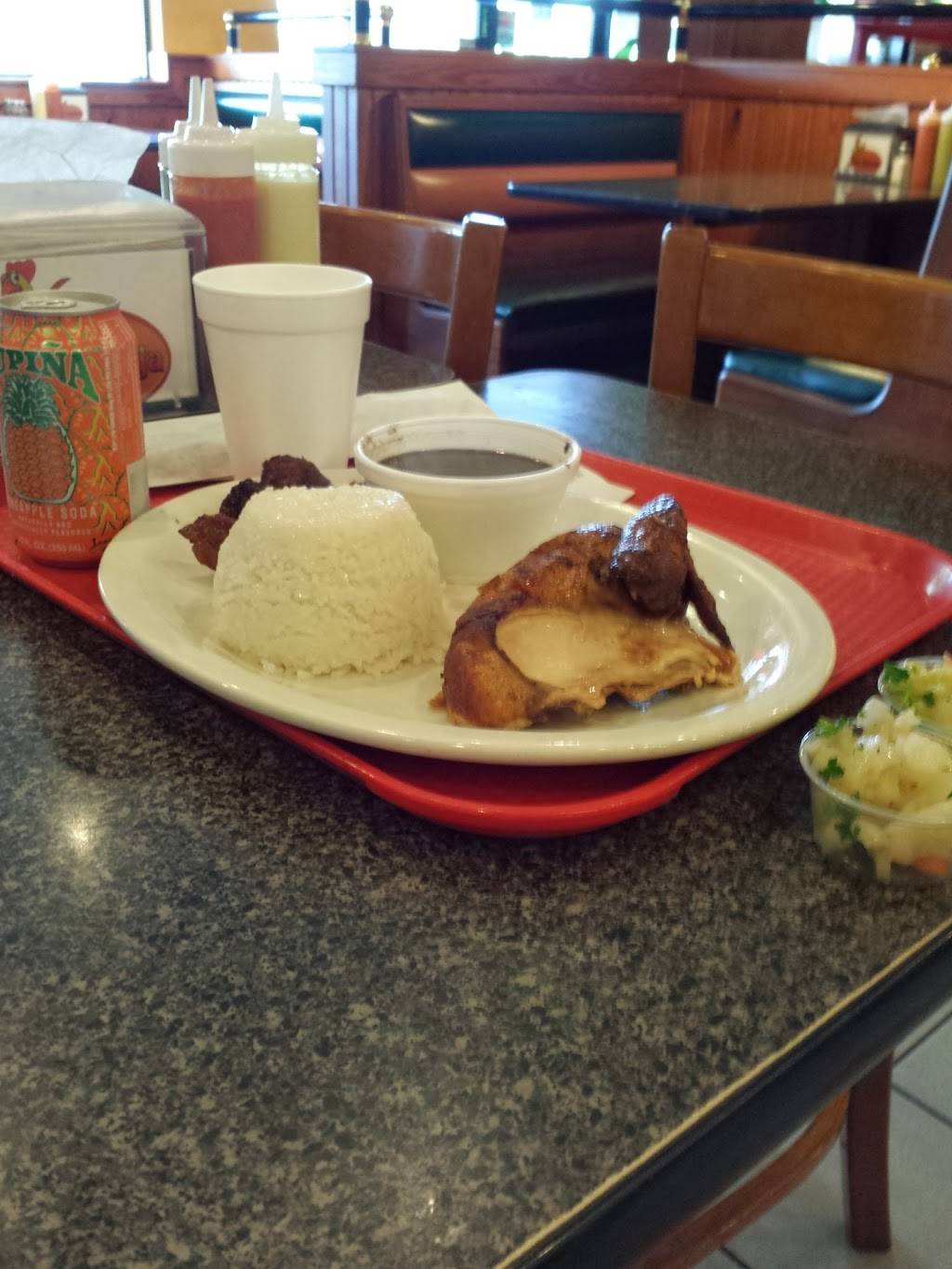 La Granja | restaurant | 12630 Pines Blvd, Pembroke Pines, FL 33027, USA | 9544479661 OR +1 954-447-9661