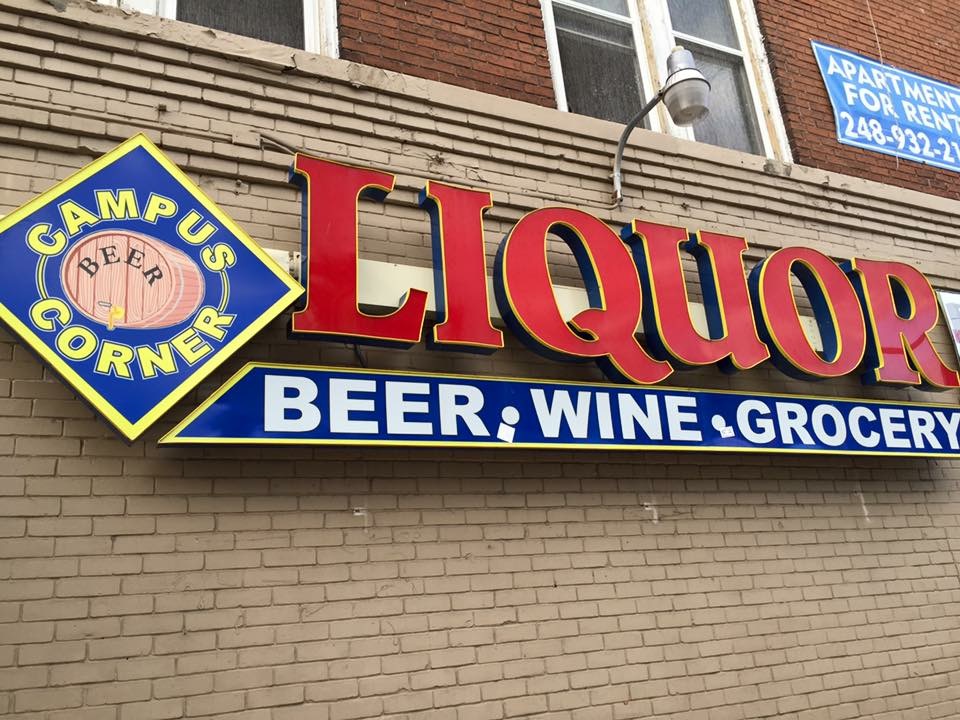 Campus Corner Party Store | restaurant | 818 S State St, Ann Arbor, MI 48104, USA | 7342134900 OR +1 734-213-4900