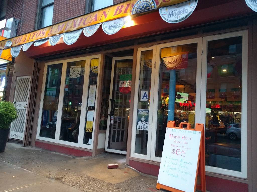 Los Pollitos III | restaurant | 2526, 499 Myrtle Ave, Brooklyn, NY 11205, USA | 3473538276 OR +1 347-353-8276