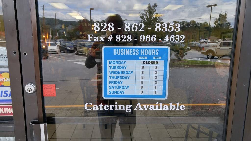 Grammys Restaurant | restaurant | 19 Chestnut St, Brevard, NC 28712, USA | 8288628353 OR +1 828-862-8353