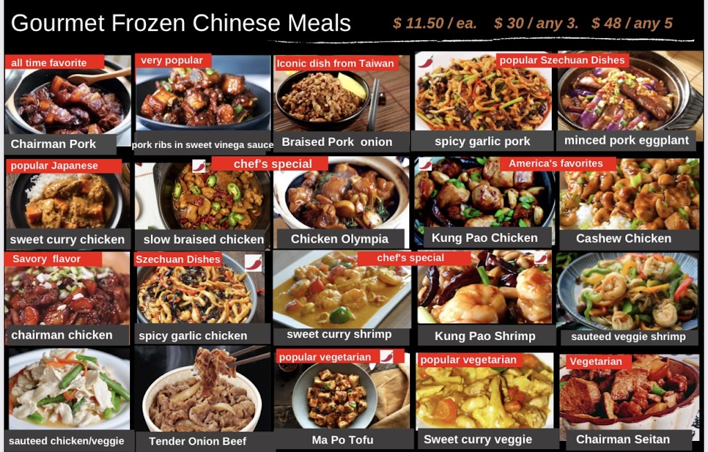 Big wonton | restaurant | 11438 Washington Plaza W, Reston, VA 20190, USA | 5303506996 OR +1 530-350-6996