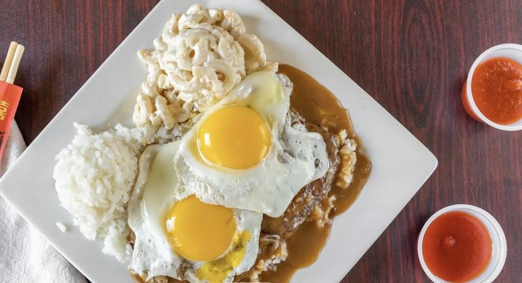 Ohana Island Grill | restaurant | 3512 W Granville Rd, Columbus, OH 43235, USA | 6146980044 OR +1 614-698-0044