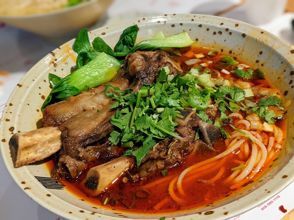 MIAN | restaurant | 11632 South St Ste 104, Artesia, CA 90701, USA | 5628606880 OR +1 562-860-6880