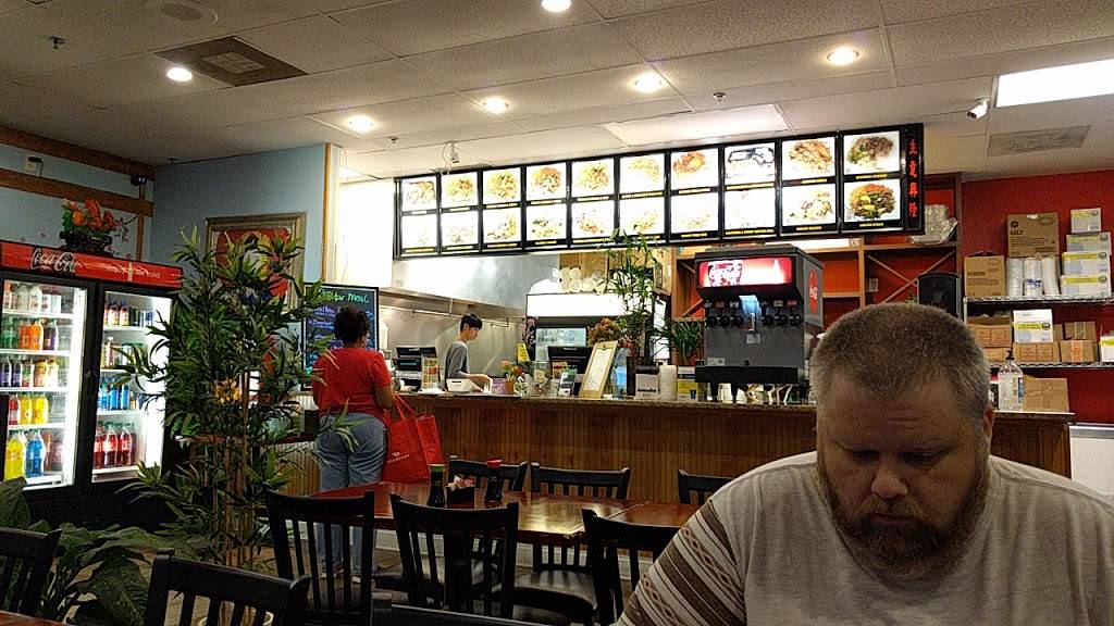 Teriyaki Grill Express II | restaurant | 6434 W Sugar Creek Rd, Charlotte, NC 28269, USA | 9809386382 OR +1 980-938-6382