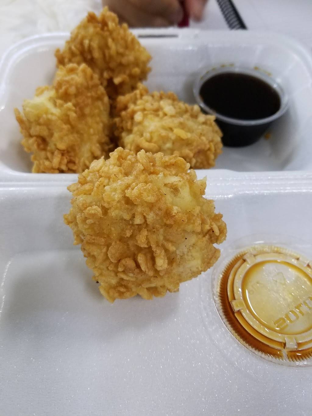 Urawa Japanese Cuisine | restaurant | 1151 Mapunapuna St, Honolulu, HI 96819, USA | 8088391800 OR +1 808-839-1800