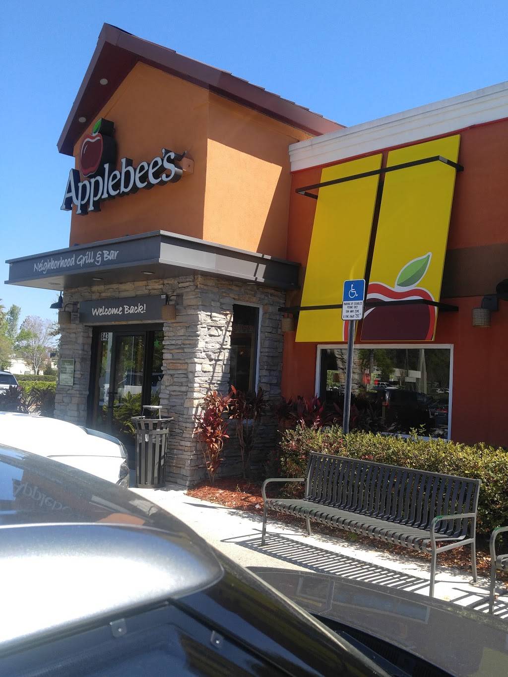 Applebees Grill + Bar | restaurant | 843 Lane Ave S, Jacksonville, FL 32205, USA | 9043785445 OR +1 904-378-5445