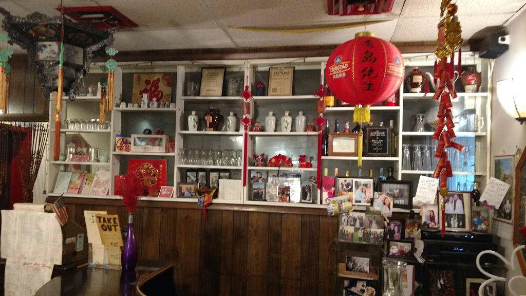 Marco Polo Gardens | restaurant | 4071 Executive Park Dr, Harrisburg, PA 17111, USA | 7175645382 OR +1 717-564-5382