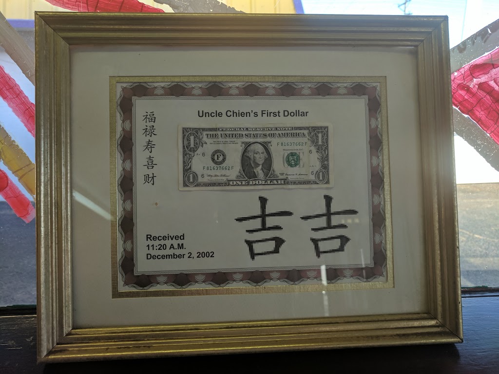 Uncle Chiens Chinese and Thai Restaurant | meal delivery | 3004 34th St, Lubbock, TX 79410, USA | 8067951148 OR +1 806-795-1148