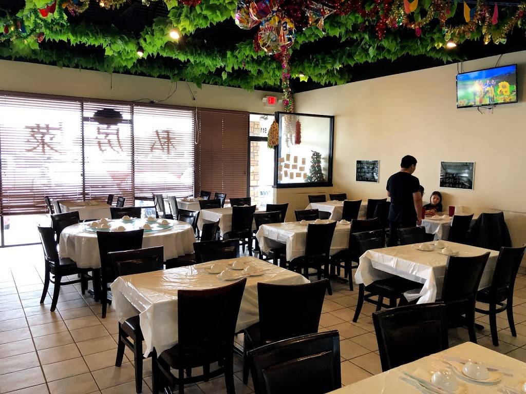 Fish House Family Cuisine | restaurant | 151 W Spring Creek Pkwy, Plano, TX 75023, USA | 9725271258 OR +1 972-527-1258