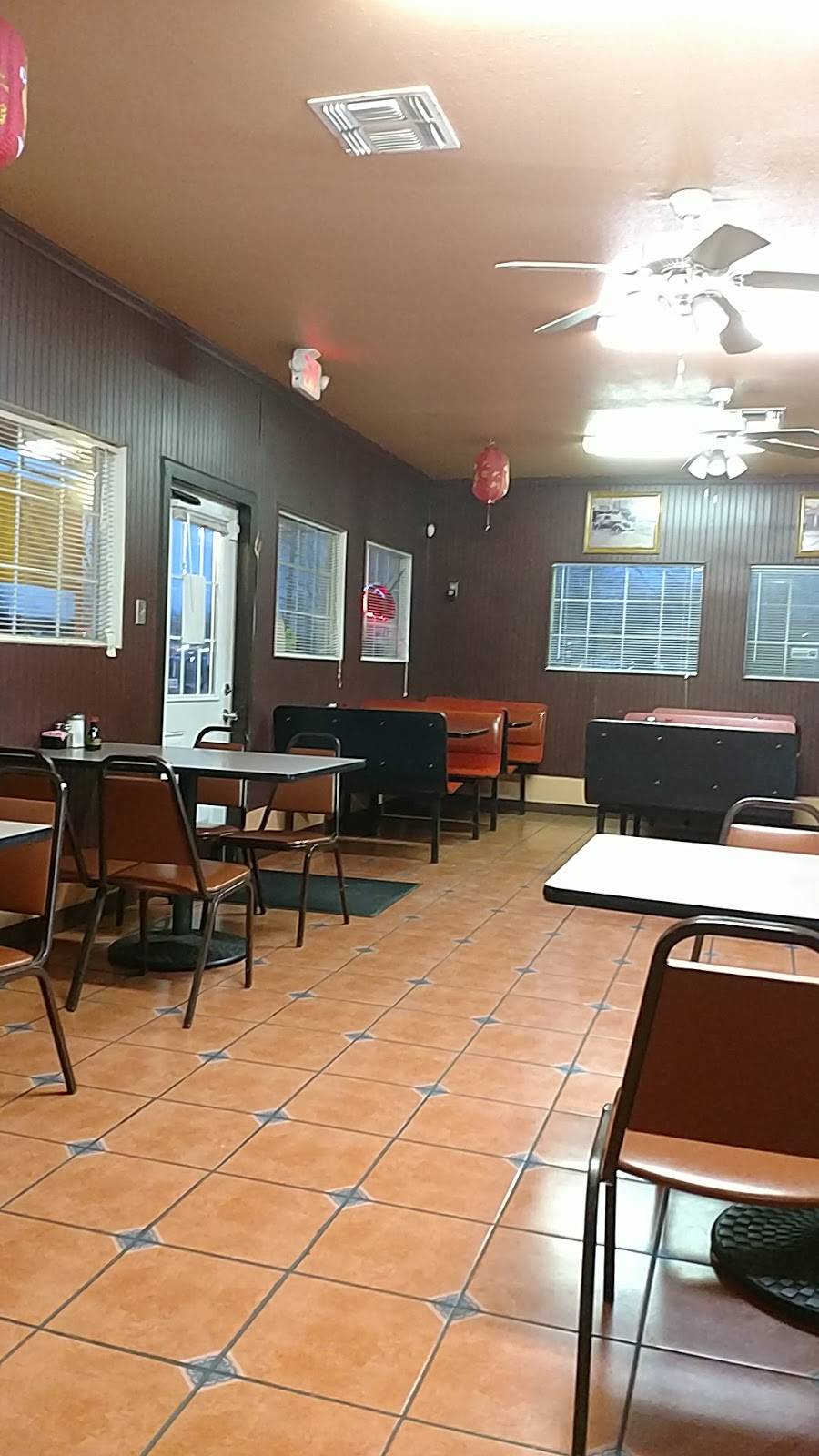 ORIENT EXPRESS | restaurant | 3403 Roland Rd, San Antonio, TX 78210, USA | 2103372323 OR +1 210-337-2323