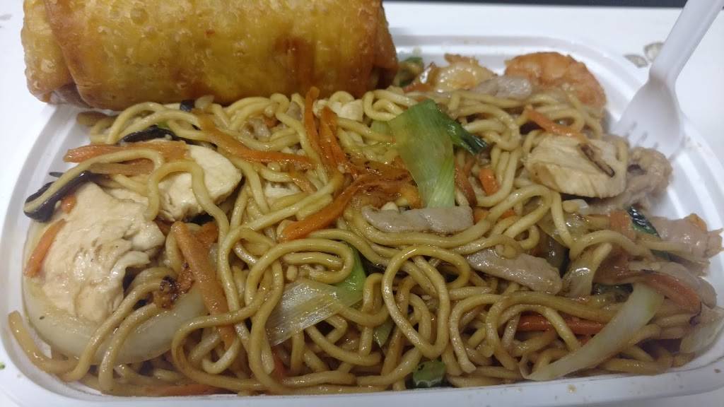 South China Restaurant | restaurant | 811 Riverview Dr, Kalamazoo, MI 49048, USA | 2693822323 OR +1 269-382-2323
