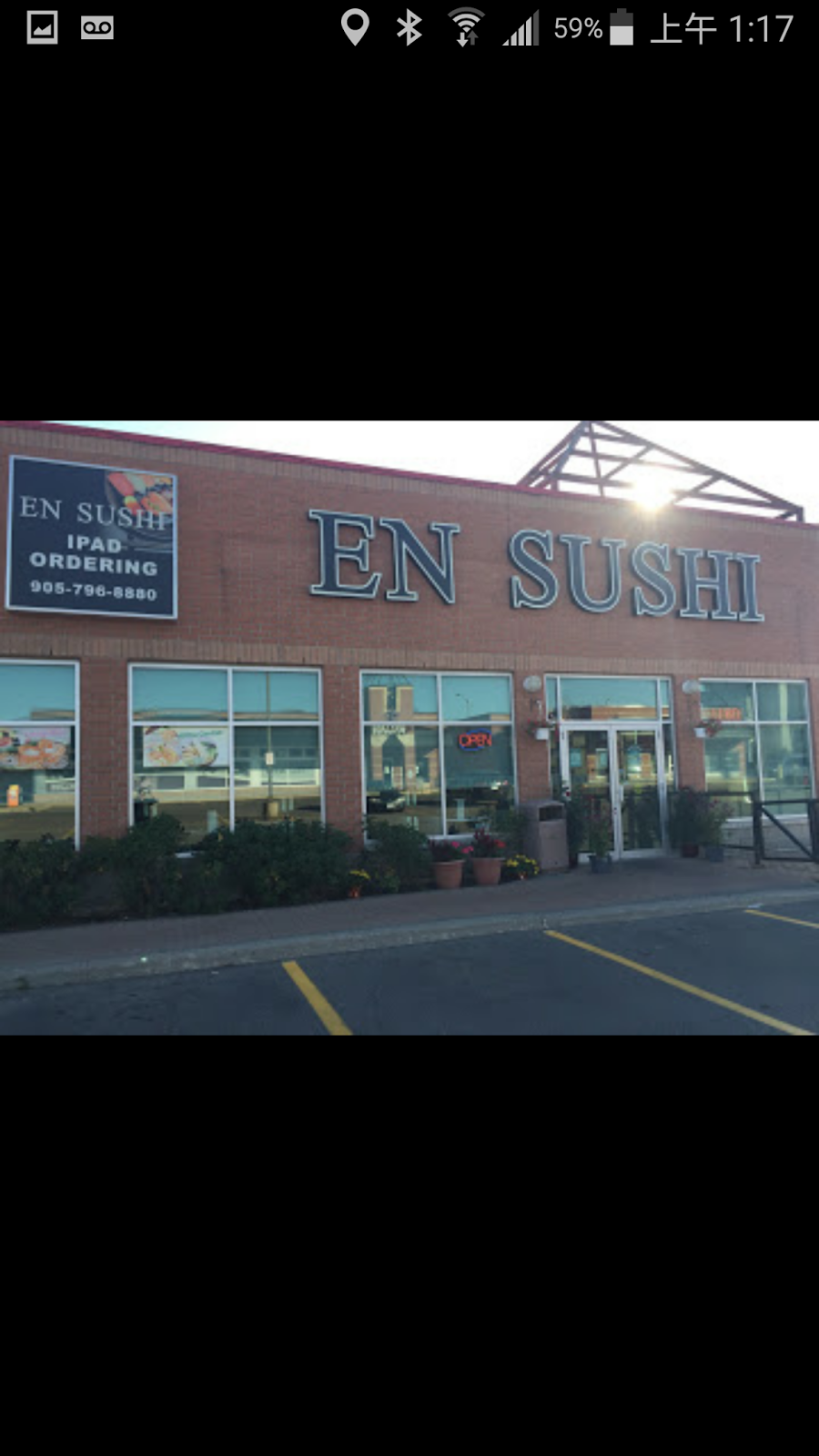 En Sushi | restaurant | 7694 Hurontario St, Brampton, ON L6Y 5B5, Canada | 9057968880 OR +1 905-796-8880