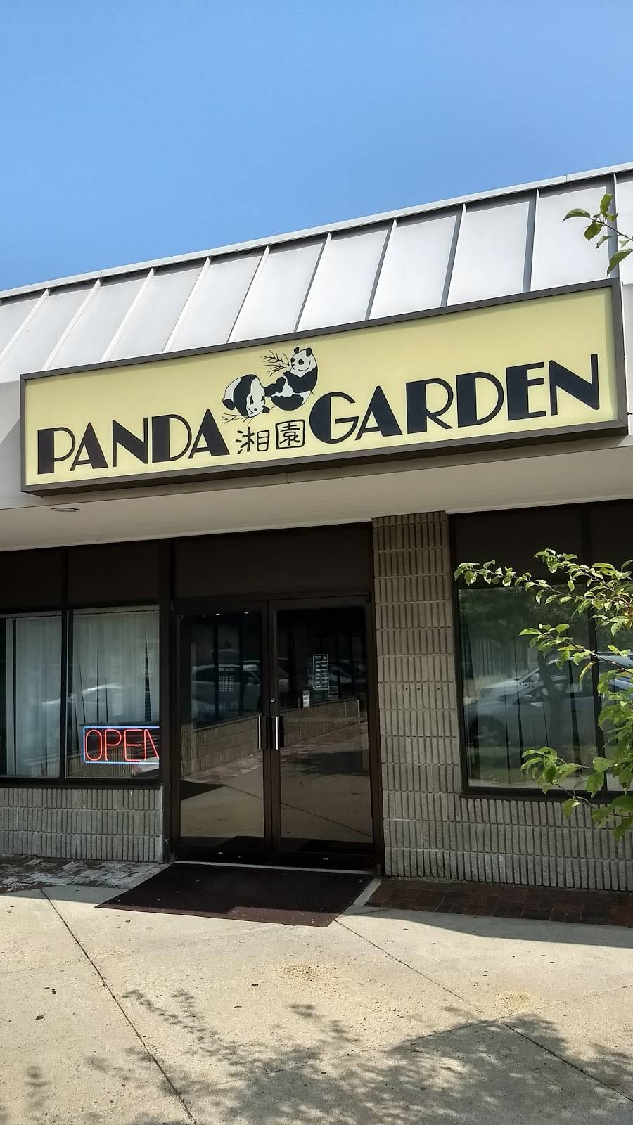 Panda Garden Restaurant | restaurant | 1041 Brighton Ave, Portland, ME 04102, USA | 2078746935 OR +1 207-874-6935
