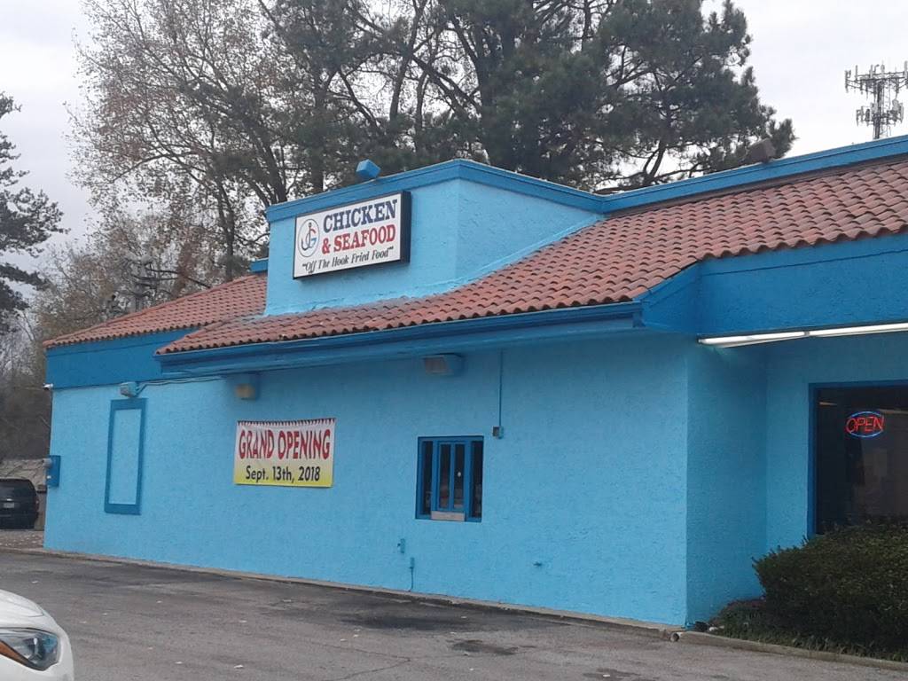 JG Chicken & Seafood | restaurant | 737 Veterans Memorial Hwy SE, Mableton, GA 30126, USA | 6783880668 OR +1 678-388-0668