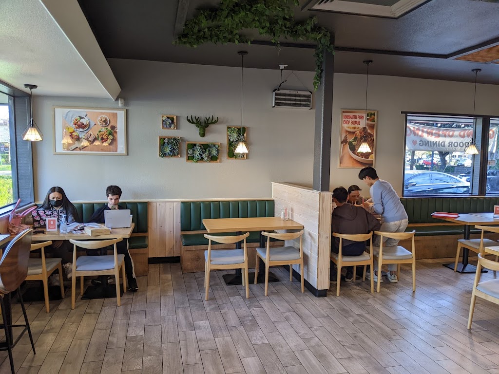 Orange Square | cafe | 2605 Homestead Rd, Santa Clara, CA 95051, USA | 4082160168 OR +1 408-216-0168