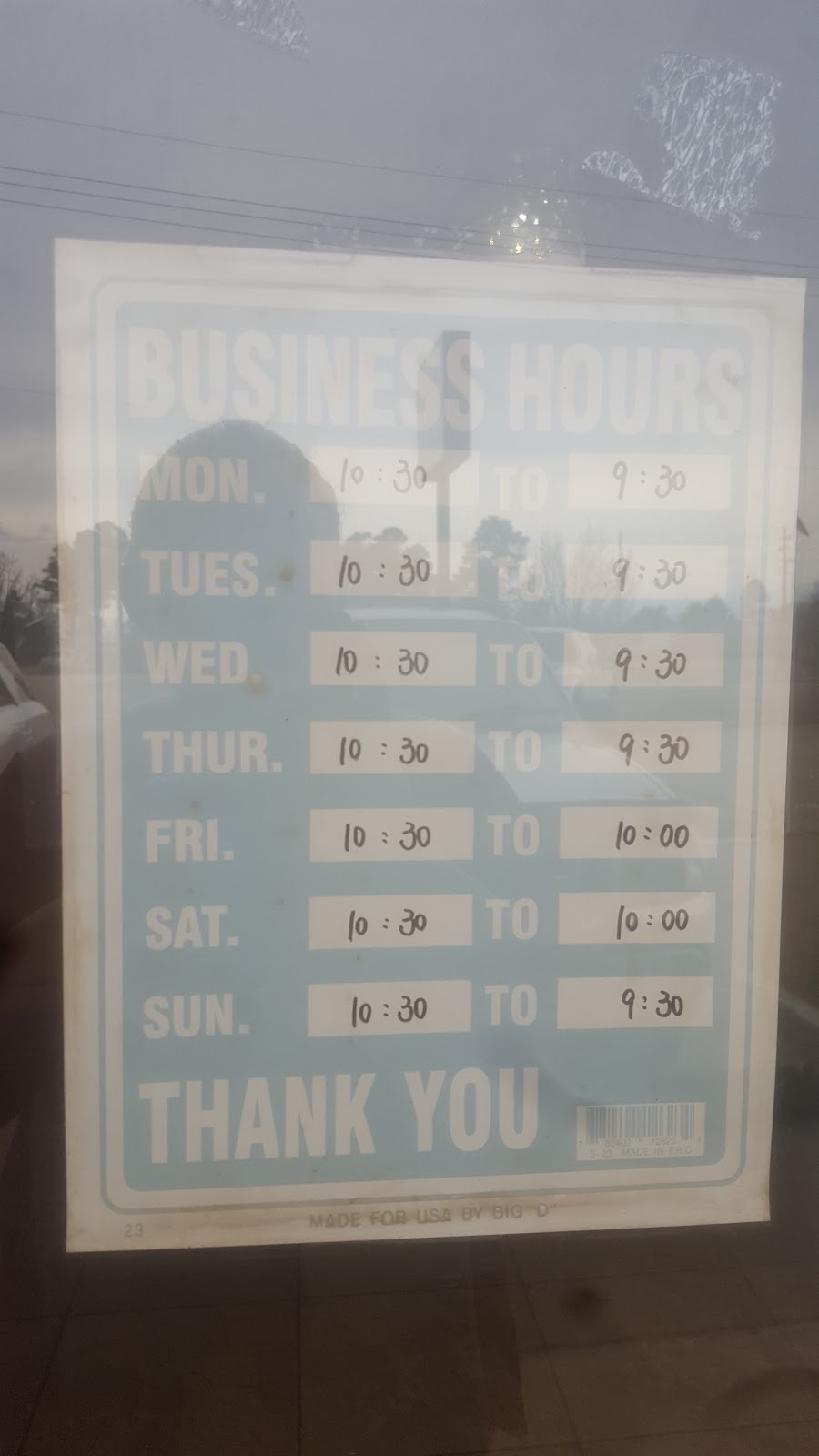 Sunrise Buffet | restaurant | 405 E Collin Raye Dr # A, De Queen, AR 71832, USA | 8705841058 OR +1 870-584-1058