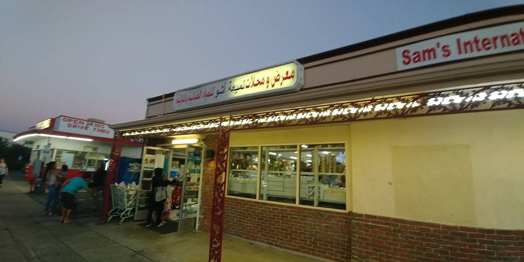 Al Azayem Restaurant | restaurant | 550 E Main St, El Cajon, CA 92020, USA | 6195885374 OR +1 619-588-5374