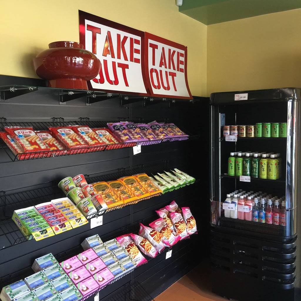 Imari sashimi & sushi | meal takeaway | 733 W Foothill Blvd #D, Upland, CA 91786, USA | 9099311975 OR +1 909-931-1975