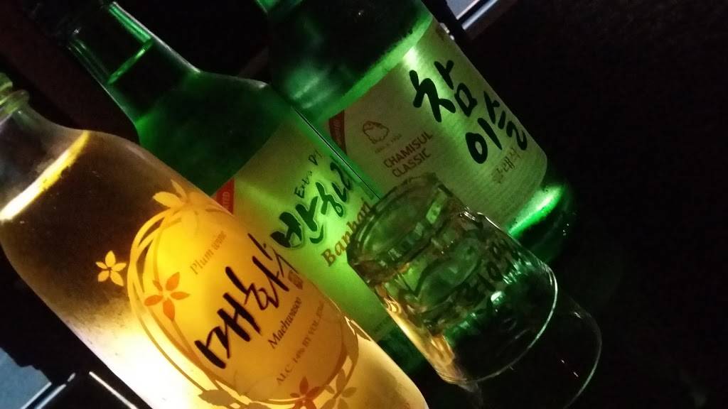 Q Karaoke | night club | 4519 S Orange Blossom Trail, Orlando, FL 32839, USA | 4074768280 OR +1 407-476-8280