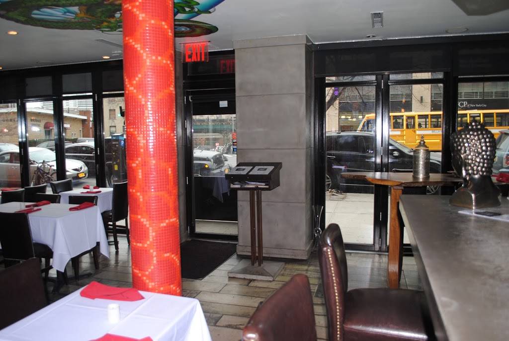 Maramana | restaurant | 5009 Broadway Ave., New York, New York, NY 10034, USA | 2125672400 OR +1 212-567-2400