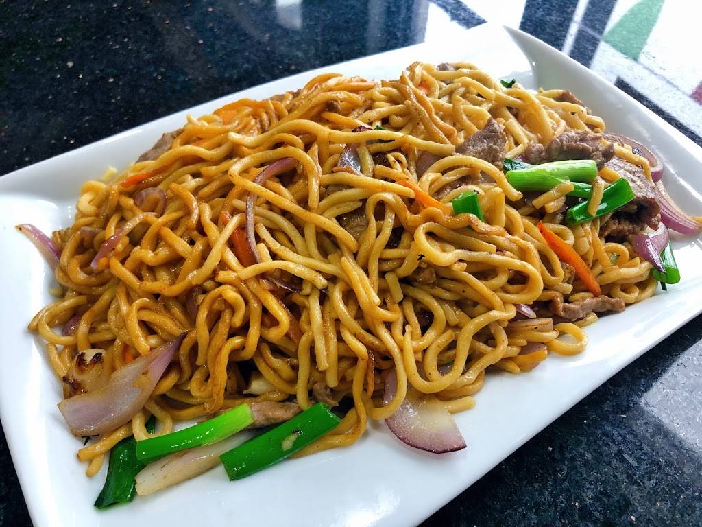 Panda Cafe | restaurant | 7600 Madison St, Forest Park, IL 60130, USA | 7083665918 OR +1 708-366-5918