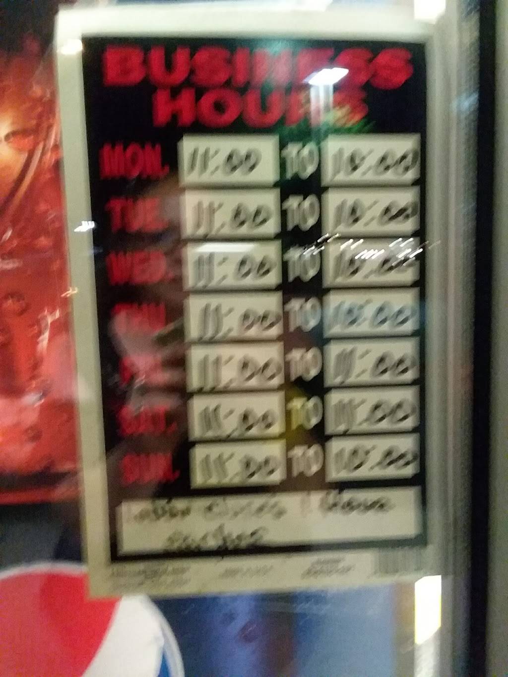 Little Caesars Pizza | restaurant | 1508 Sams Cir, Chesapeake, VA 23320, USA | 7574109616 OR +1 757-410-9616