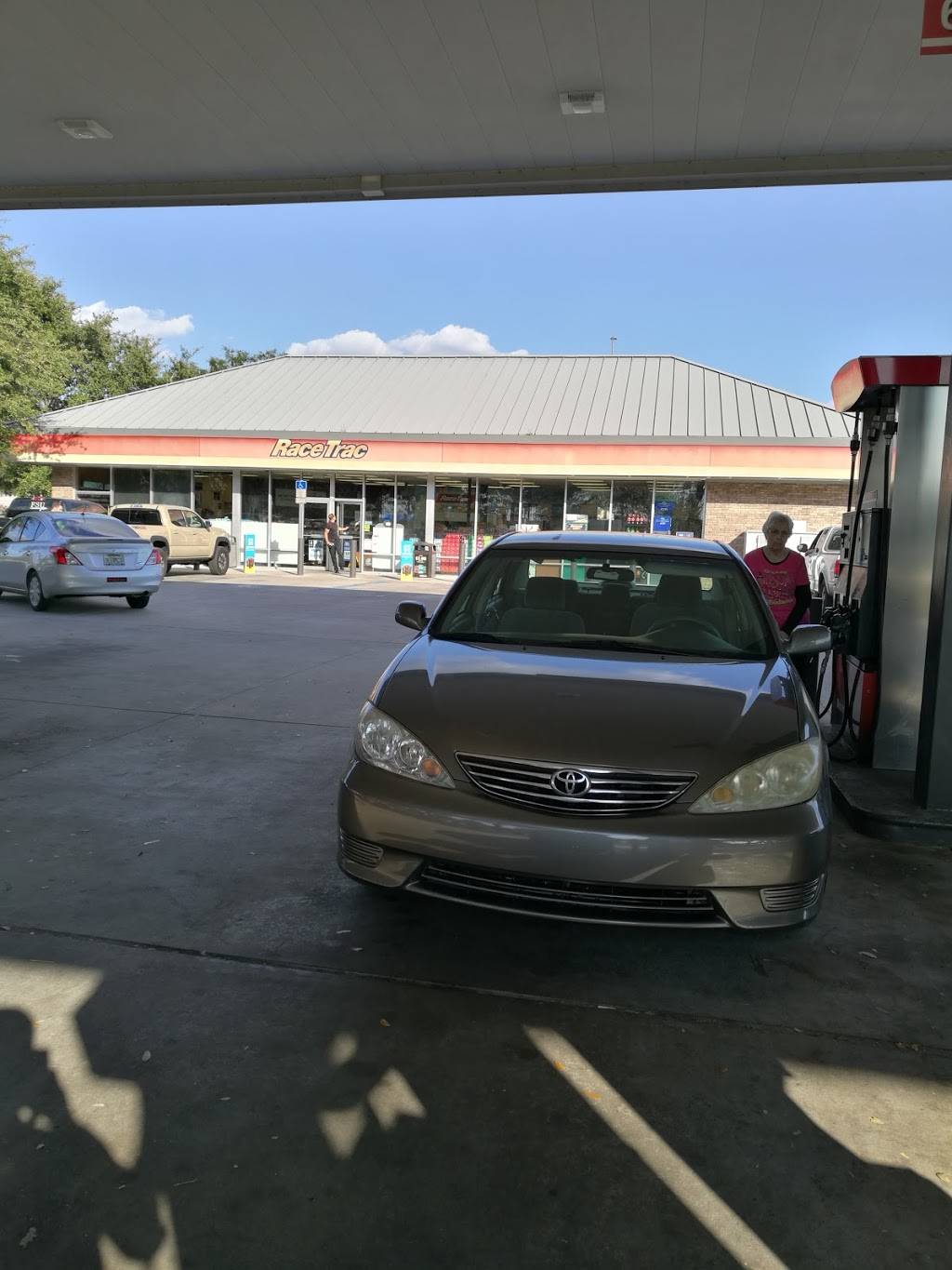 RaceTrac | cafe | 3600 Harden Blvd, Lakeland, FL 33803, USA | 8636443612 OR +1 863-644-3612