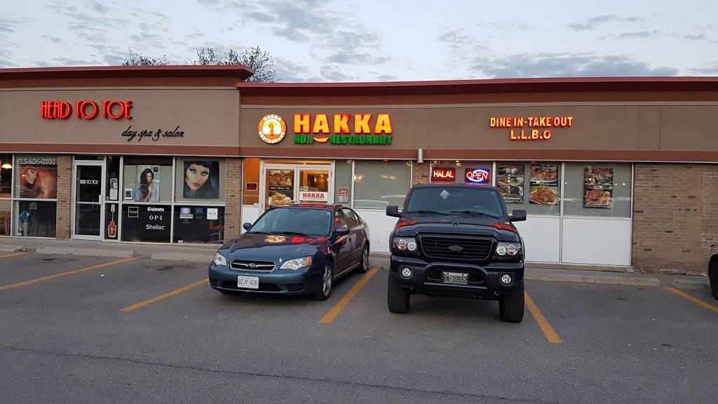 Hakka No.1 Restaurant | restaurant | 4549 Kingston Road A A, Scarborough, ON M1E 2P1, Canada | 4162848828 OR +1 416-284-8828