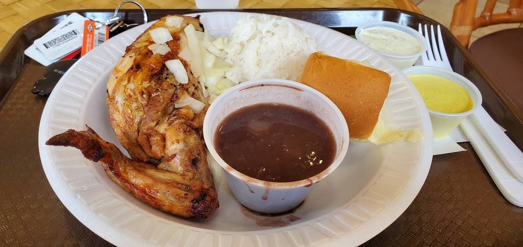 Pollo Tropical | restaurant | 18390 SW 137th Ave, Miami, FL 33187, USA | 3052538235 OR +1 305-253-8235