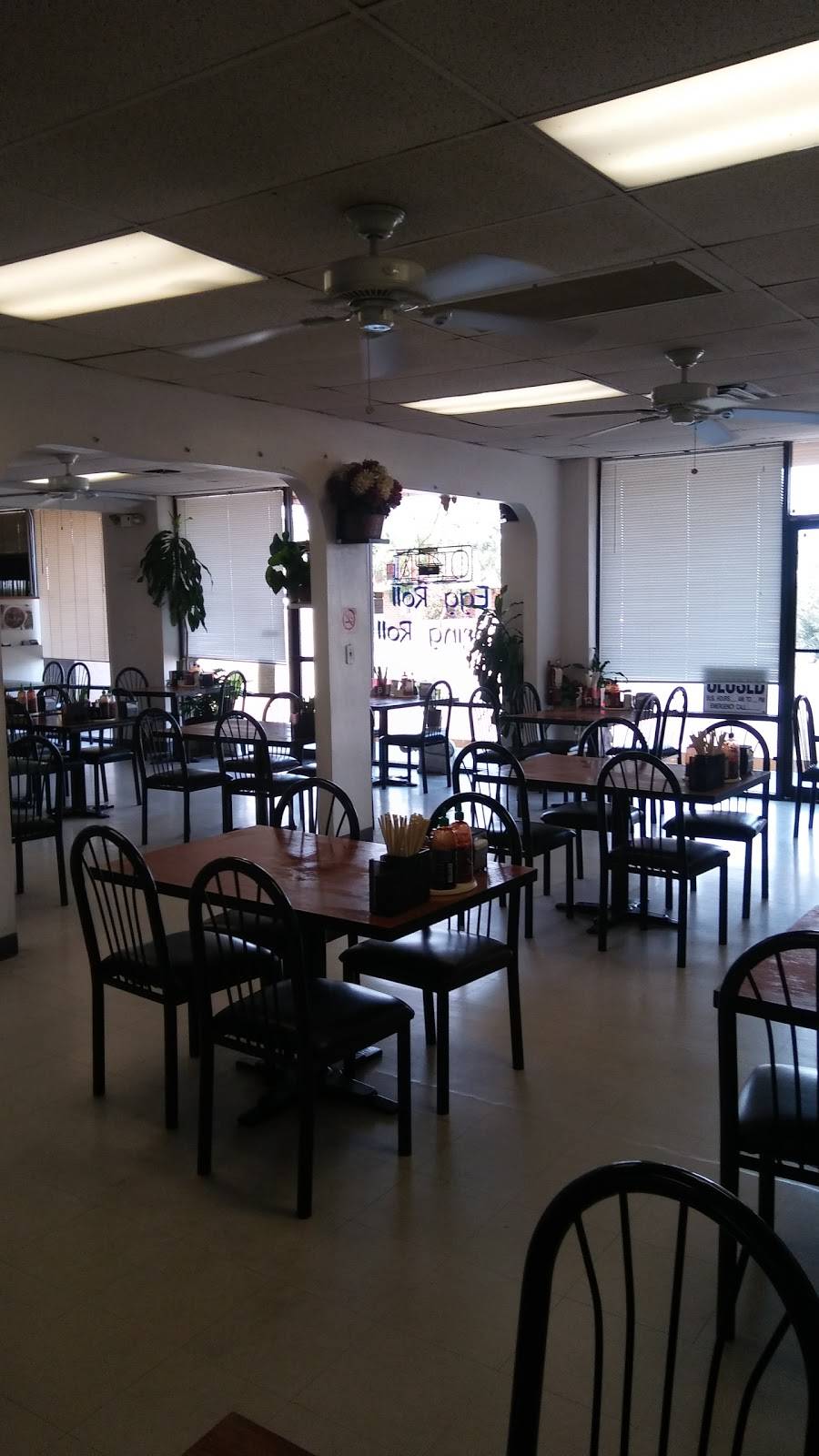 Maxim Restaurant | restaurant | 3424 N 19th Ave, Phoenix, AZ 85015, USA | 6022342710 OR +1 602-234-2710