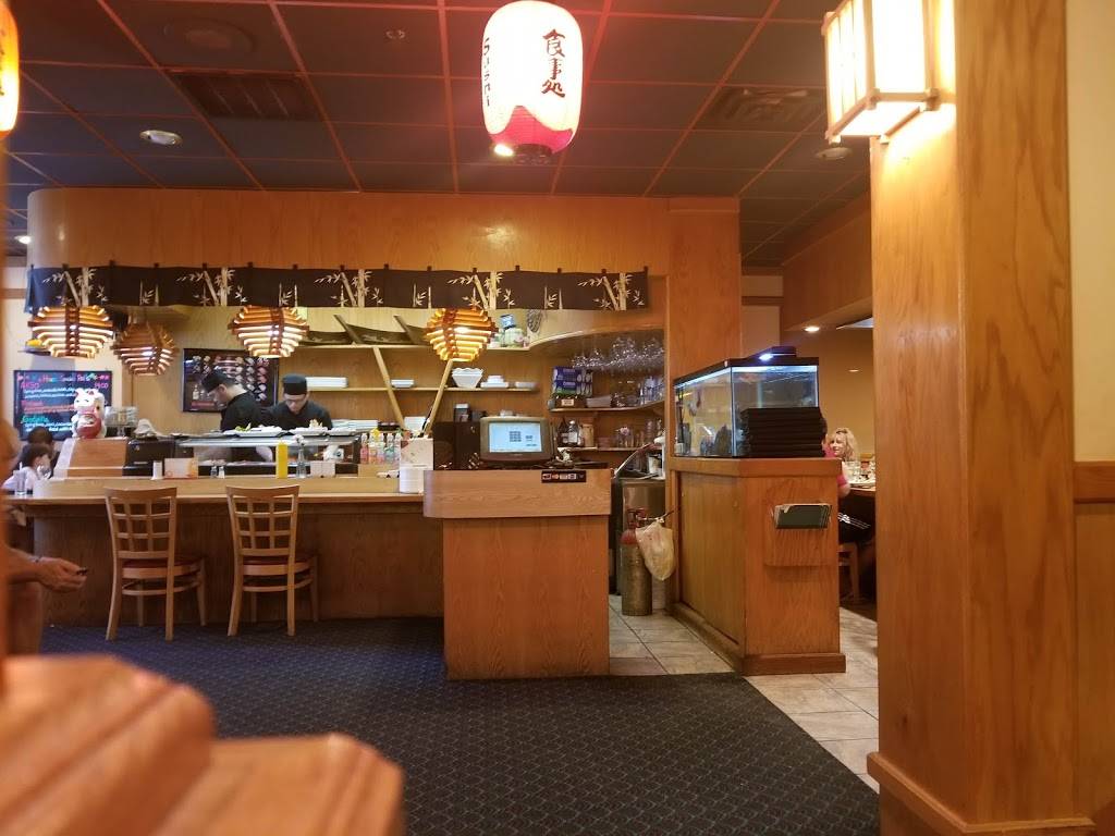 Shogun 3 Japanese Steak House | restaurant | 1375 West Chester Pike, Havertown, PA 19083, USA | 6108533939 OR +1 610-853-3939