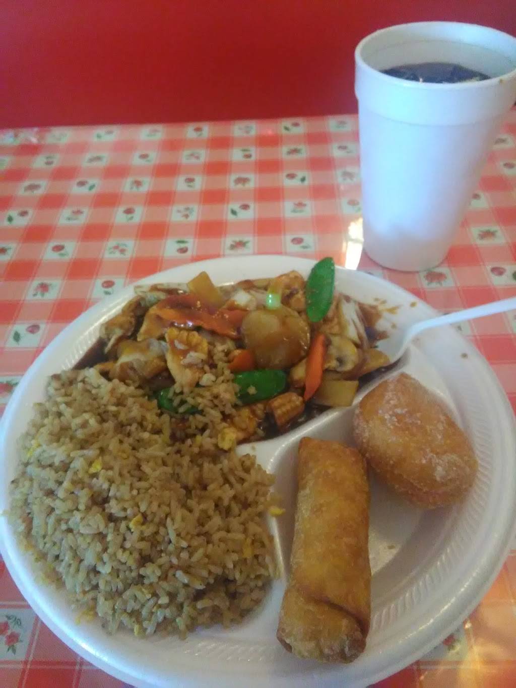 Golden Wall | restaurant | 3201 Fern Valley Rd #111, Louisville, KY 40213, USA | 5029689717 OR +1 502-968-9717