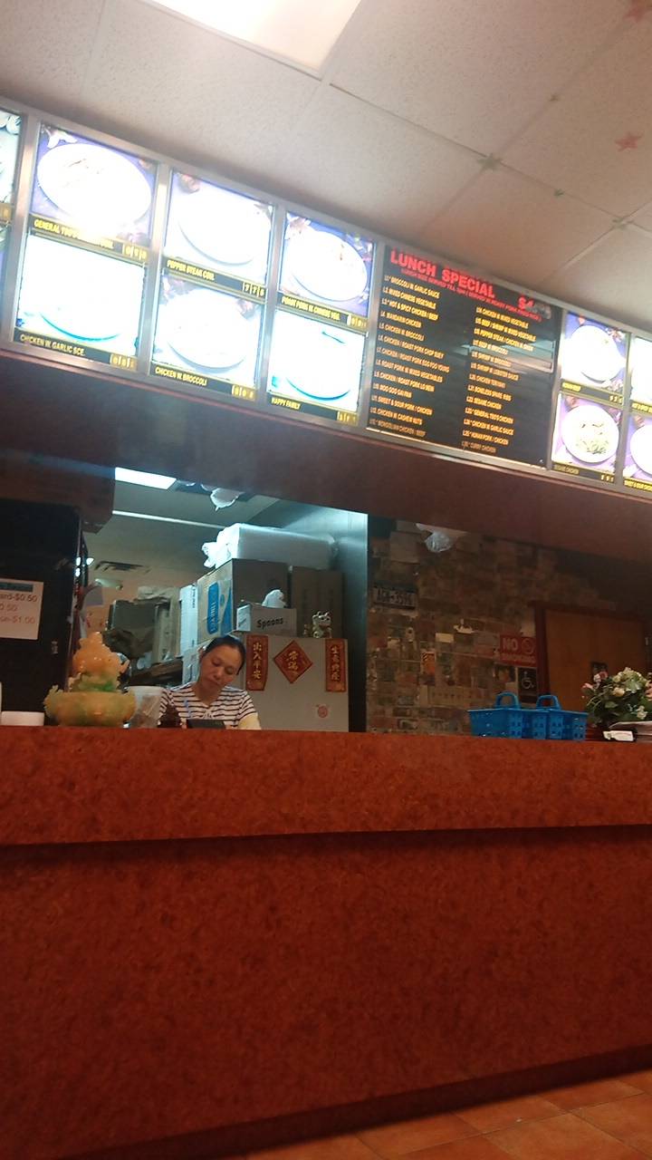 China Star | restaurant | 9880 Bluebonnet Blvd # A, Baton Rouge, LA 70810, USA | 2257666899 OR +1 225-766-6899