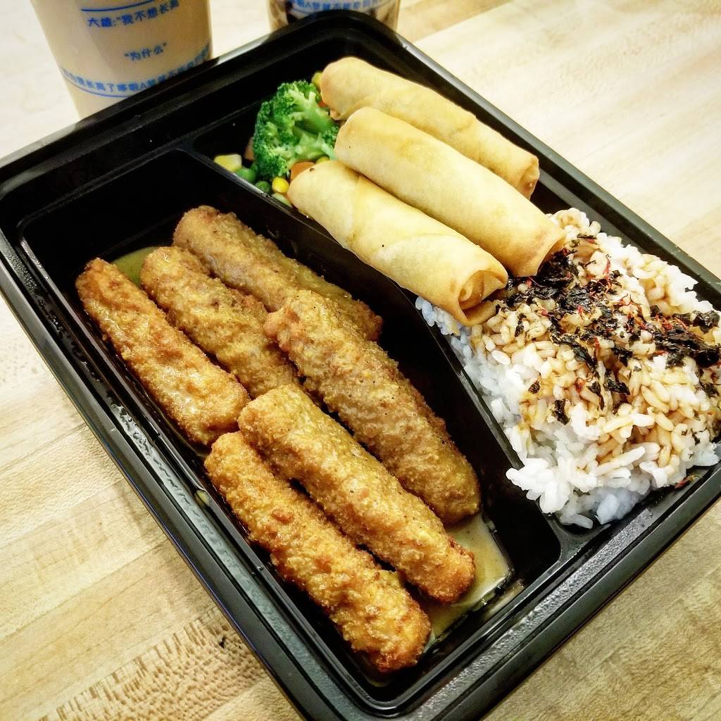 T-Lab | cafe | 34133 Fremont Blvd, Fremont, CA 94555, USA | 5108181999 OR +1 510-818-1999