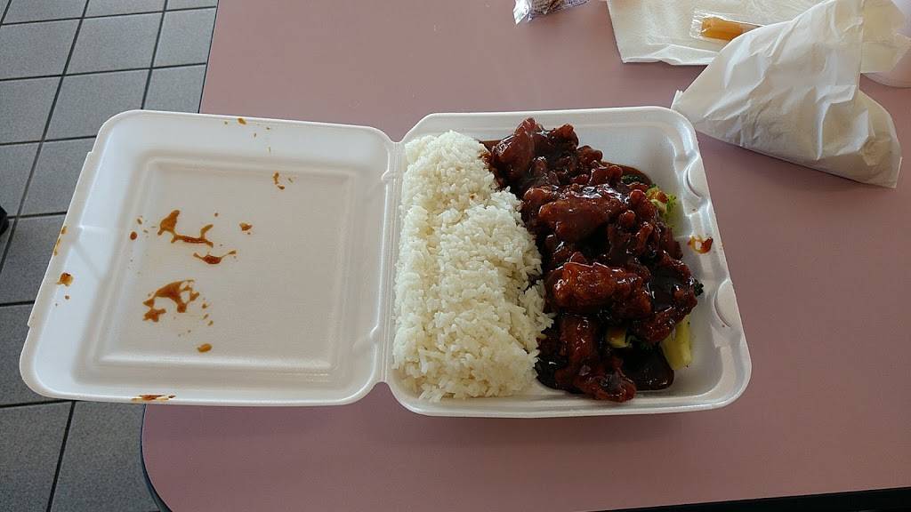 Happy Wok | restaurant | 4924, 429 Commerce Dr, Madison, WI 53719, USA | 6088333488 OR +1 608-833-3488