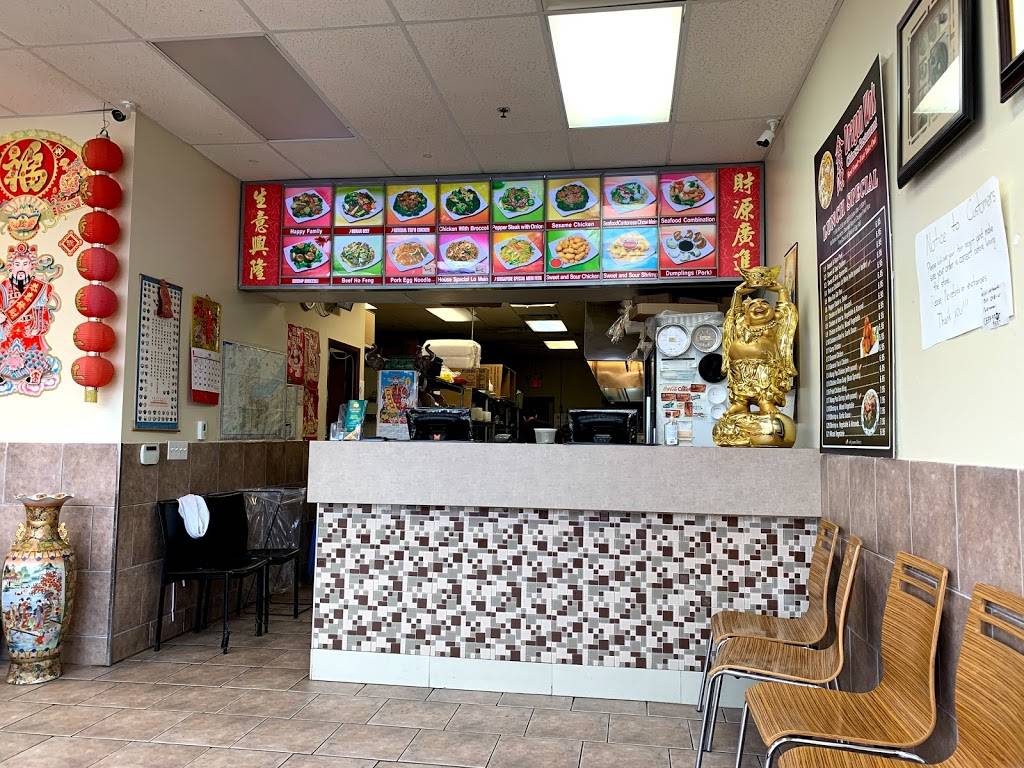 Dragon Wok | meal takeaway | 636 Yonge St d5, Barrie, ON L4N 4E6, Canada | 7057259888 OR +1 705-725-9888