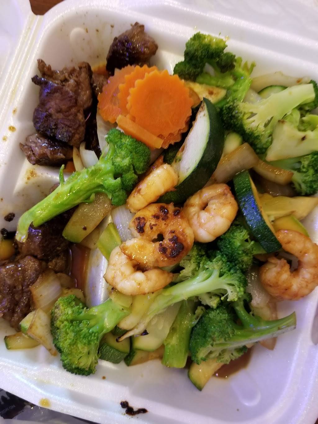 Hibachi II | restaurant | 3706 Elmsley Ct #101, Greensboro, NC 27406, USA | 3362721998 OR +1 336-272-1998