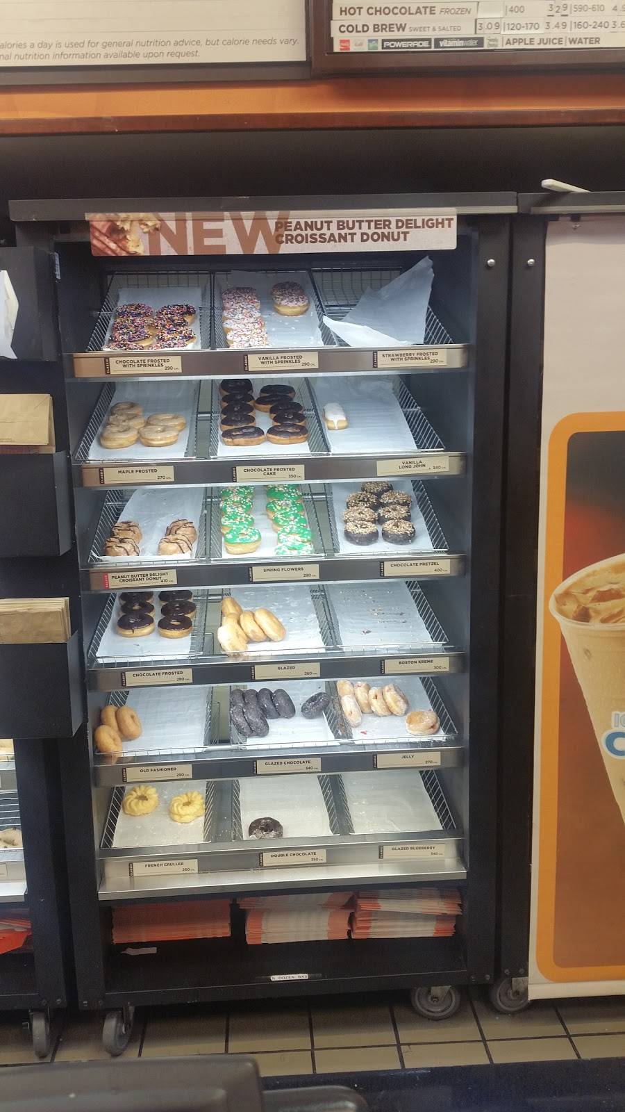Dunkin Donuts | cafe | 4028 W 127th St, Alsip, IL 60803, USA | 7083883671 OR +1 708-388-3671