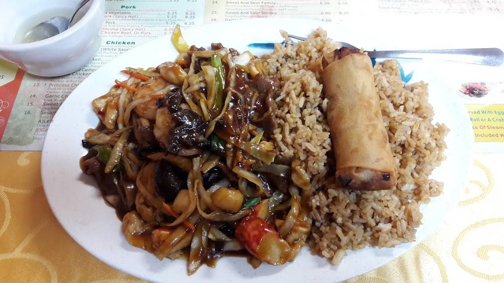 New Oriental Express | restaurant | 3011 18th Ave, Rock Island, IL 61201, USA | 3097886911 OR +1 309-788-6911