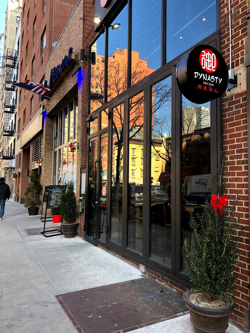 Dynasty Dim Sum | restaurant | 381 3rd Ave, New York, NY 10016, USA | 9172658775 OR +1 917-265-8775
