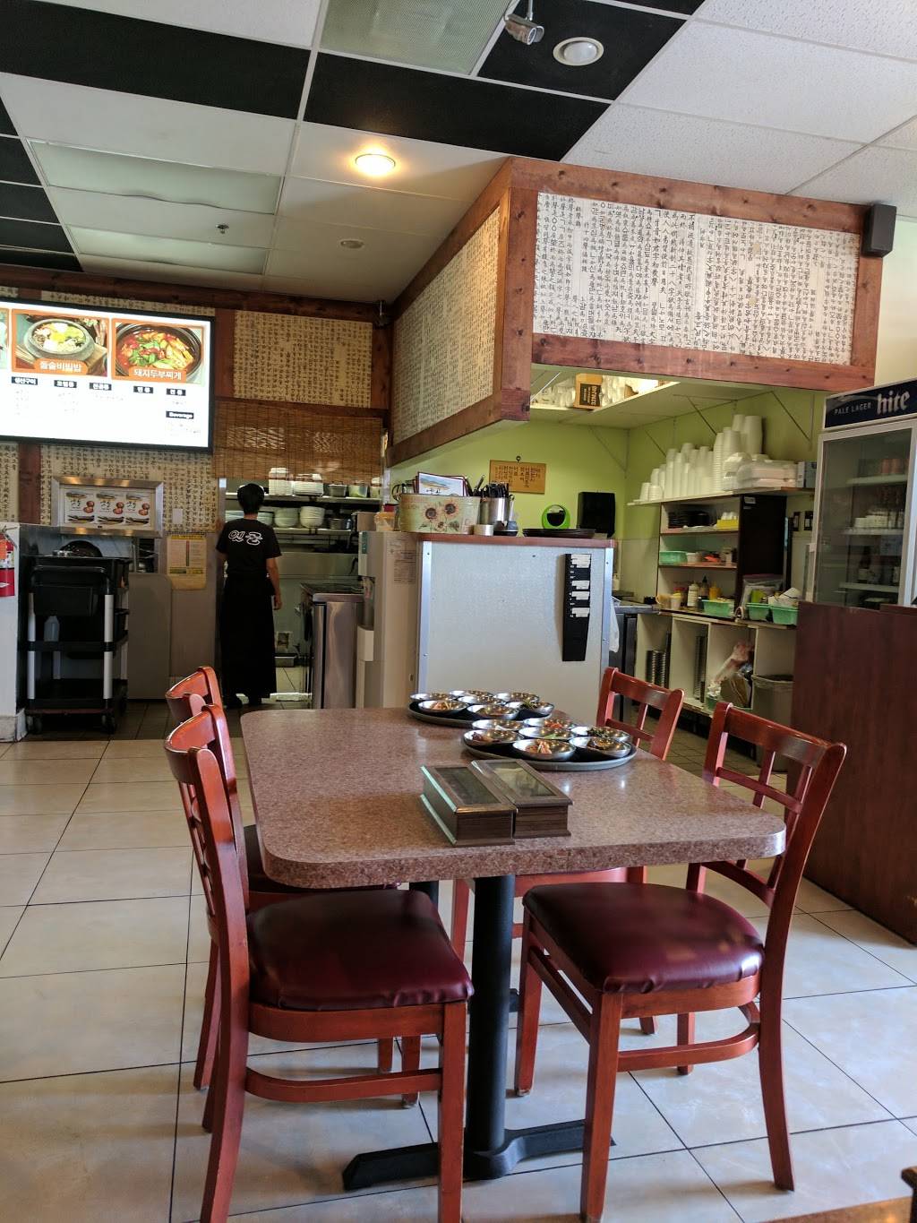 Yetgol | restaurant | 1144 S Western Ave #105, Los Angeles, CA 90006, USA | 3237328000 OR +1 323-732-8000