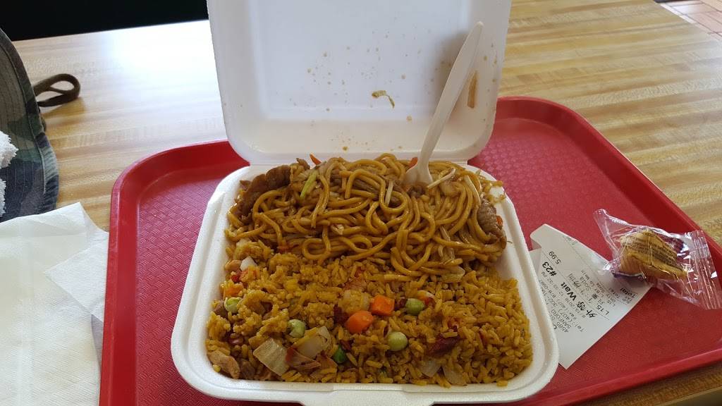 China Star | restaurant | 4585 St Johns Pkwy, Sanford, FL 32771, USA | 4073021902 OR +1 407-302-1902